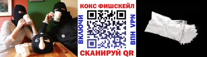 КОКАИН 98%  хочу   Каменск-Уральский 