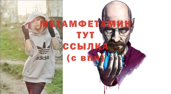 ПСИЛОЦИБИНОВЫЕ ГРИБЫ Остров