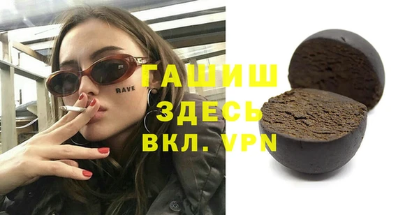 apvp Осташков