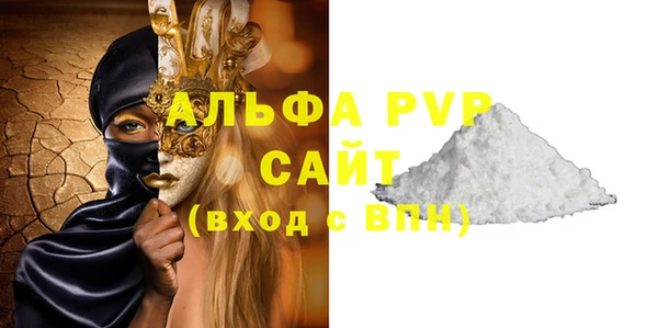 ПСИЛОЦИБИНОВЫЕ ГРИБЫ Остров