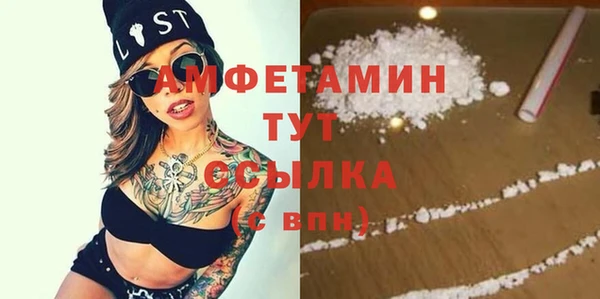 apvp Осташков
