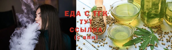 apvp Осташков