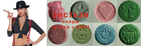 ПСИЛОЦИБИНОВЫЕ ГРИБЫ Остров