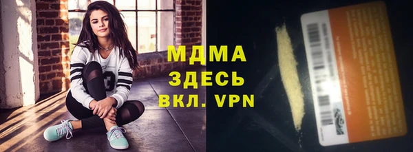 ПСИЛОЦИБИНОВЫЕ ГРИБЫ Остров