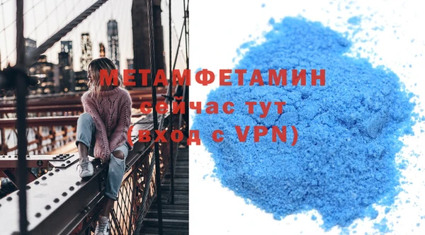 ПСИЛОЦИБИНОВЫЕ ГРИБЫ Остров