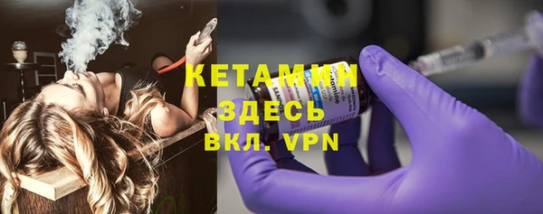 apvp Осташков