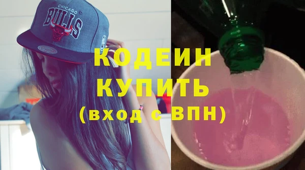 скорость Нягань