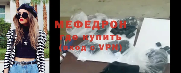 ПСИЛОЦИБИНОВЫЕ ГРИБЫ Остров