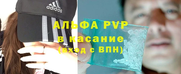 ПСИЛОЦИБИНОВЫЕ ГРИБЫ Остров