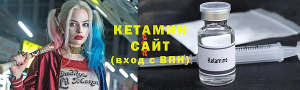 apvp Осташков