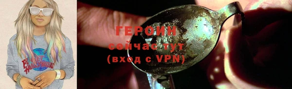 ПСИЛОЦИБИНОВЫЕ ГРИБЫ Остров