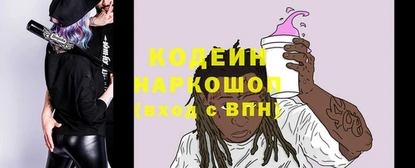 ПСИЛОЦИБИНОВЫЕ ГРИБЫ Остров