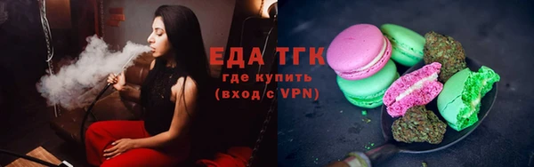 apvp Осташков
