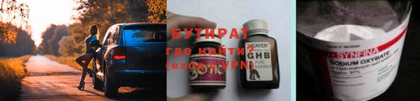 ПСИЛОЦИБИНОВЫЕ ГРИБЫ Остров