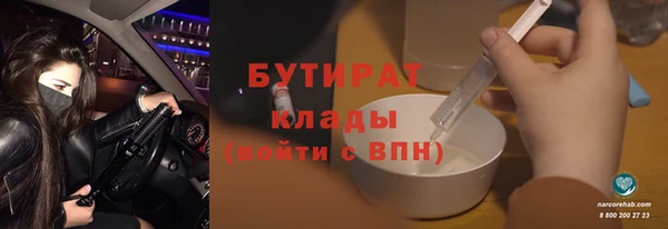 apvp Осташков