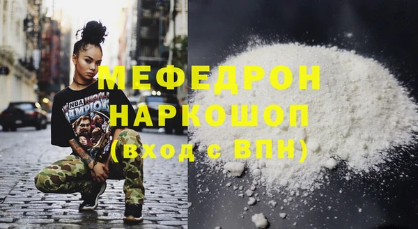 ПСИЛОЦИБИНОВЫЕ ГРИБЫ Остров