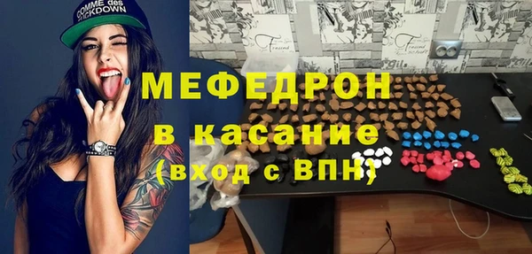 ПСИЛОЦИБИНОВЫЕ ГРИБЫ Остров