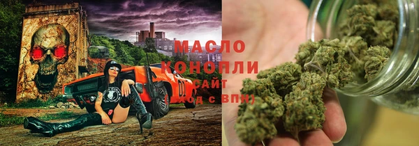 apvp Осташков