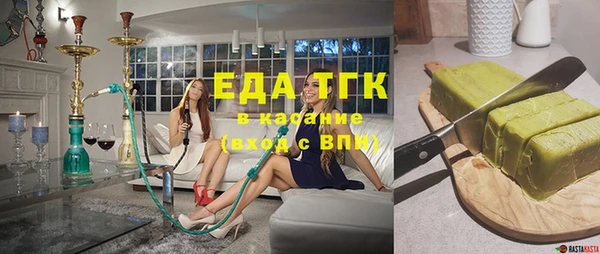 apvp Осташков