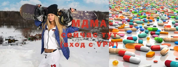 apvp Осташков