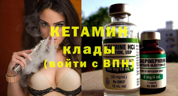 ПСИЛОЦИБИНОВЫЕ ГРИБЫ Остров