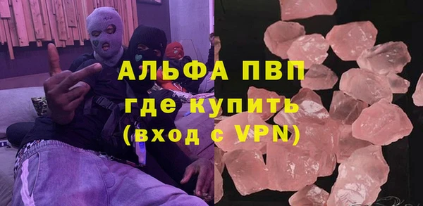 марки nbome Нязепетровск