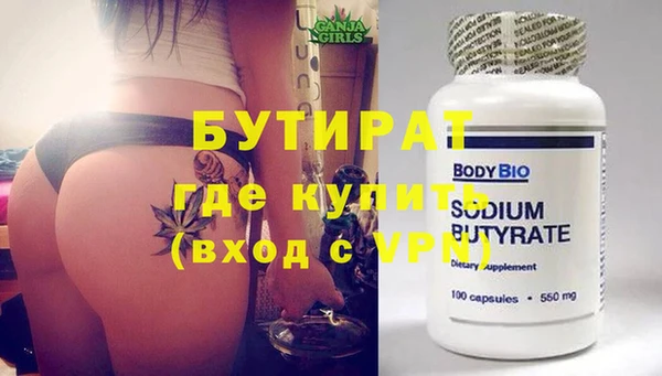 apvp Осташков
