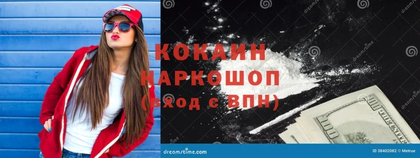 ПСИЛОЦИБИНОВЫЕ ГРИБЫ Остров