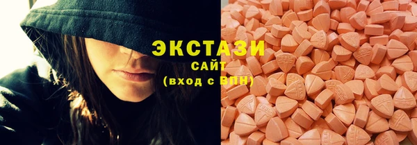 apvp Осташков