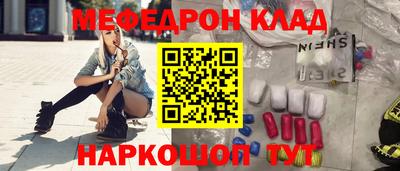 ешки Апрелевка