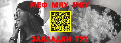 ешки Апрелевка