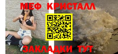 ешки Апрелевка