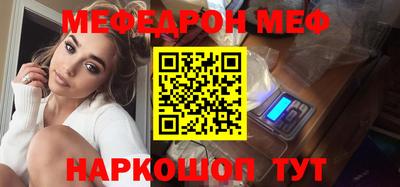 индика Аргун