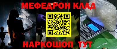 кокаин Берёзовский