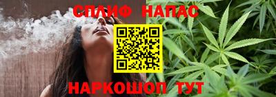 ешки Апрелевка