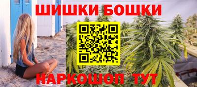 кокаин Берёзовский