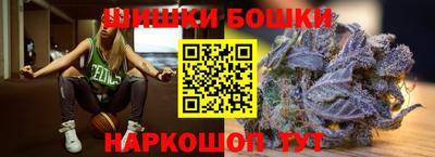 кокаин Берёзовский