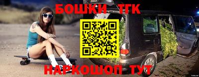 кокаин Берёзовский