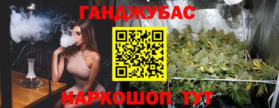 ешки Апрелевка