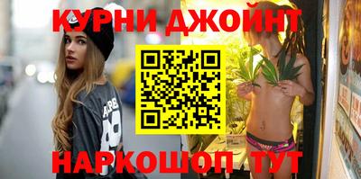 индика Аргун