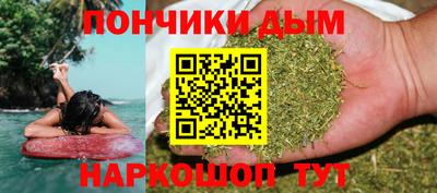 ешки Апрелевка
