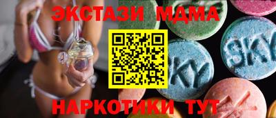 ешки Апрелевка
