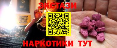 ешки Апрелевка