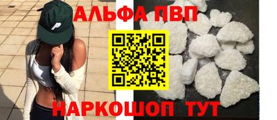 кокаин Берёзовский