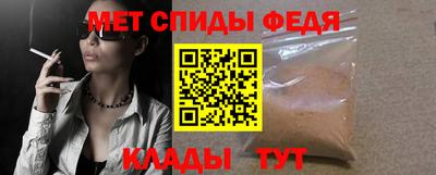 ешки Апрелевка