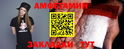 кокаин Берёзовский