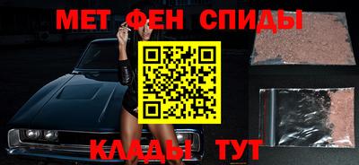 кокаин Берёзовский