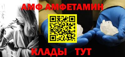 ешки Апрелевка
