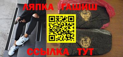 кокаин Берёзовский