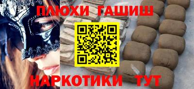 ешки Апрелевка